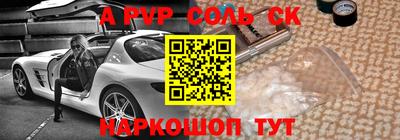 мдма Первоуральск