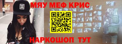 мдма Первоуральск