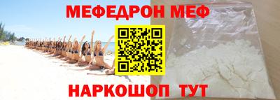 мдма Первоуральск