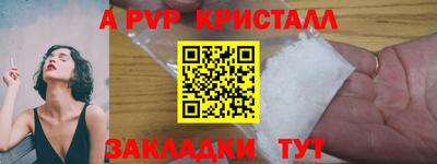 мдма Первоуральск