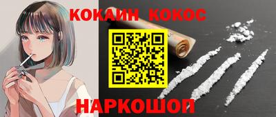 а пвп мука Пенза
