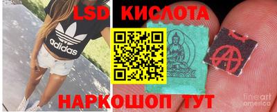 а пвп мука Пенза
