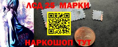 а пвп мука Пенза