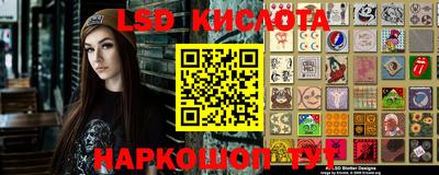эйфоретик Партизанск