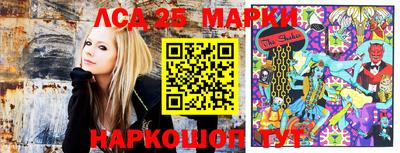 мдма Первоуральск
