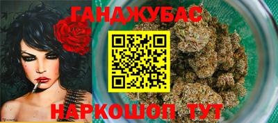 а пвп мука Пенза