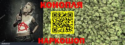 эйфоретик Партизанск