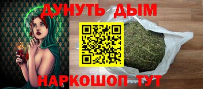 а пвп мука Пенза
