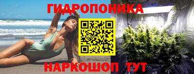 мдма Первоуральск