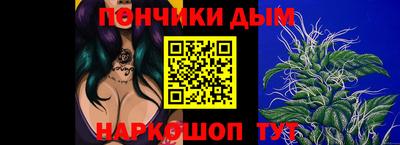 мдма Первоуральск