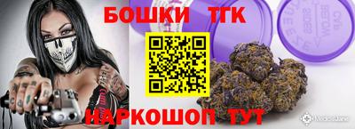а пвп мука Пенза