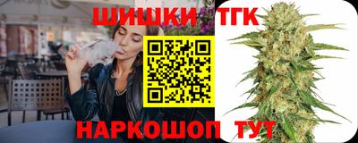 а пвп мука Пенза