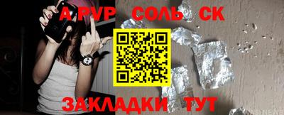 мдма Первоуральск