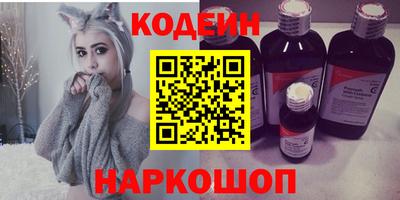 а пвп мука Пенза