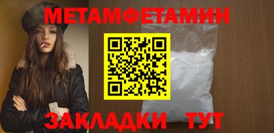 мдма Первоуральск