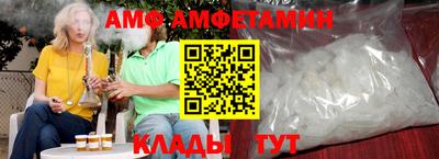 а пвп мука Пенза