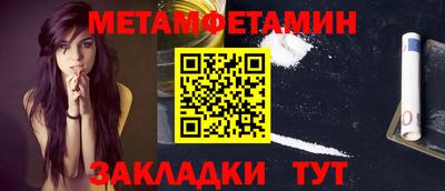 а пвп мука Пенза
