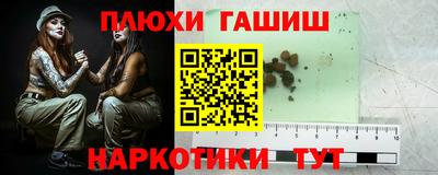 мдма Первоуральск