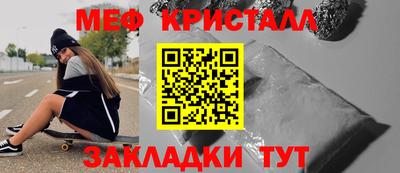 мдма Первоуральск