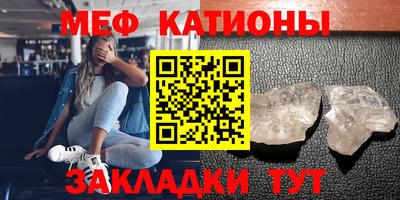мдма Первоуральск